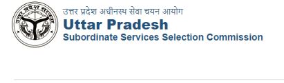 UPSSSC Agriculture Technical Assistant Group-C Recruitment 2026