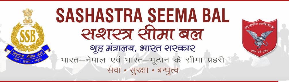 SSB SI / ASI Non-GD Recruitment 2026